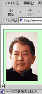 田中康夫氏Webサイト・プロフィルページ（公式サイトへリンク）